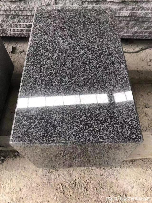 芝麻黑光面